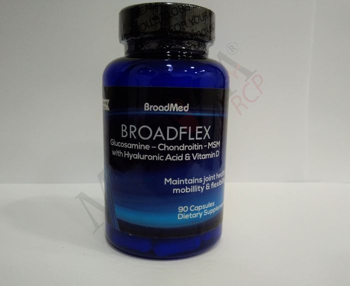 Broadflex